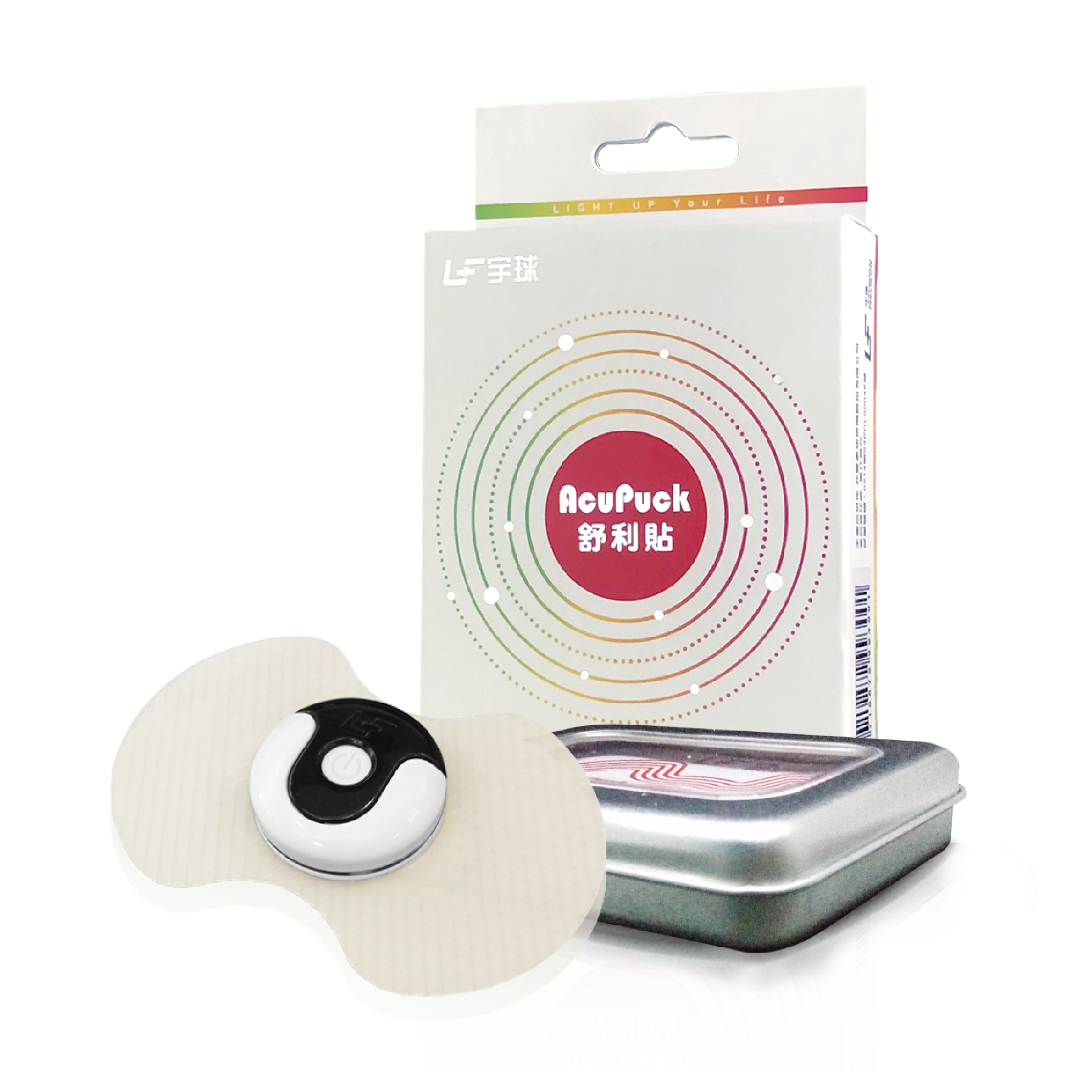 AcuPuck I 舒利貼